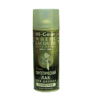 HI-Gear Wheel Lacquer Quick-Dying